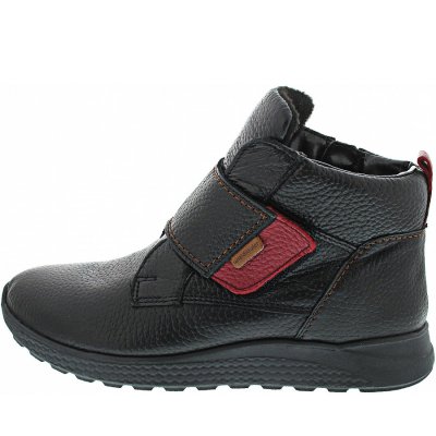Waldläufer H-Alina Stiefelette in schwarz rubin Waldläufer H-Alina Stiefelette in schwarz rubin