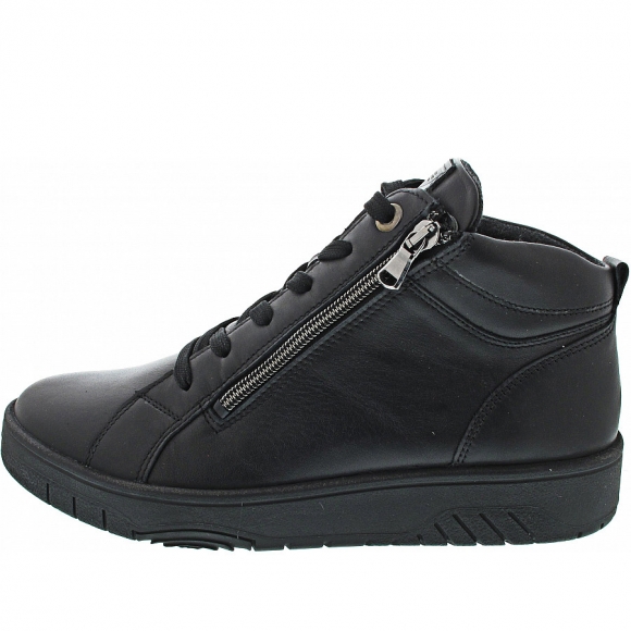 Waldläufer H-Yuna Schnürstiefel in schwarz
