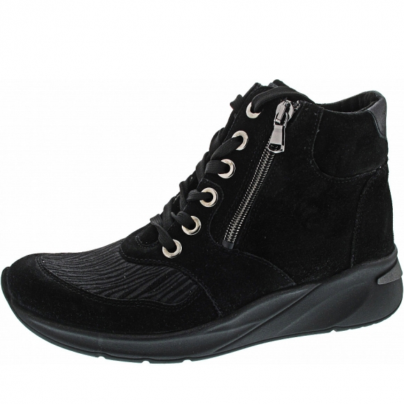 Waldläufer H-Dilara Schnürstiefel in schwarz