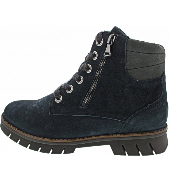 Waldläufer H-Xara Schnürstiefel in notte carbon